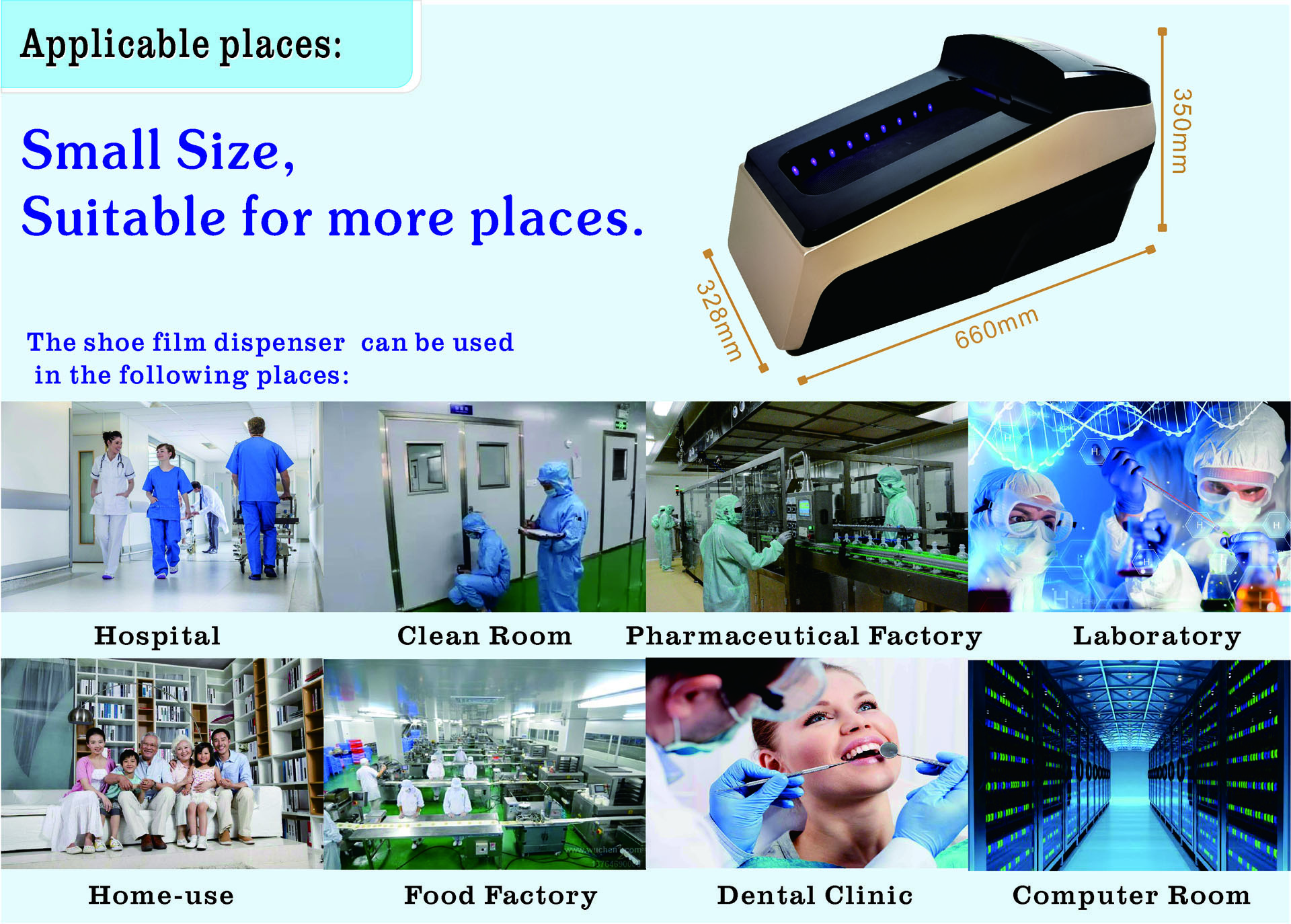 Vị trí sử dụng máy bọc giày tự động